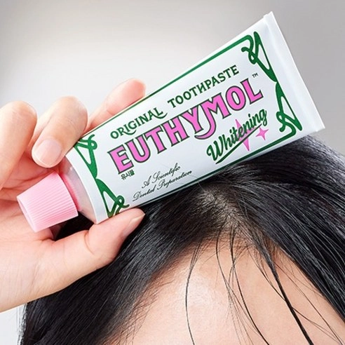 Whitening Toothpaste - Image 5