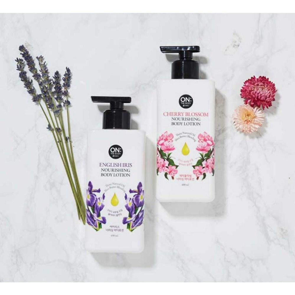 Cherry Blossom Nourishing Body Lotion - Image 2