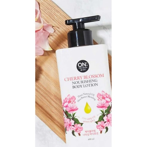Cherry Blossom Nourishing Body Lotion - Image 4