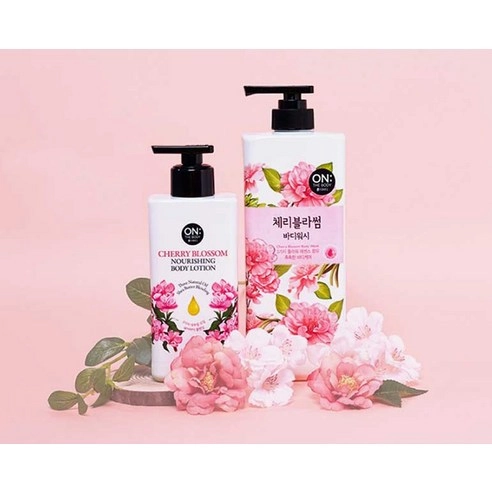 Cherry Blossom Nourishing Body Lotion - Image 7