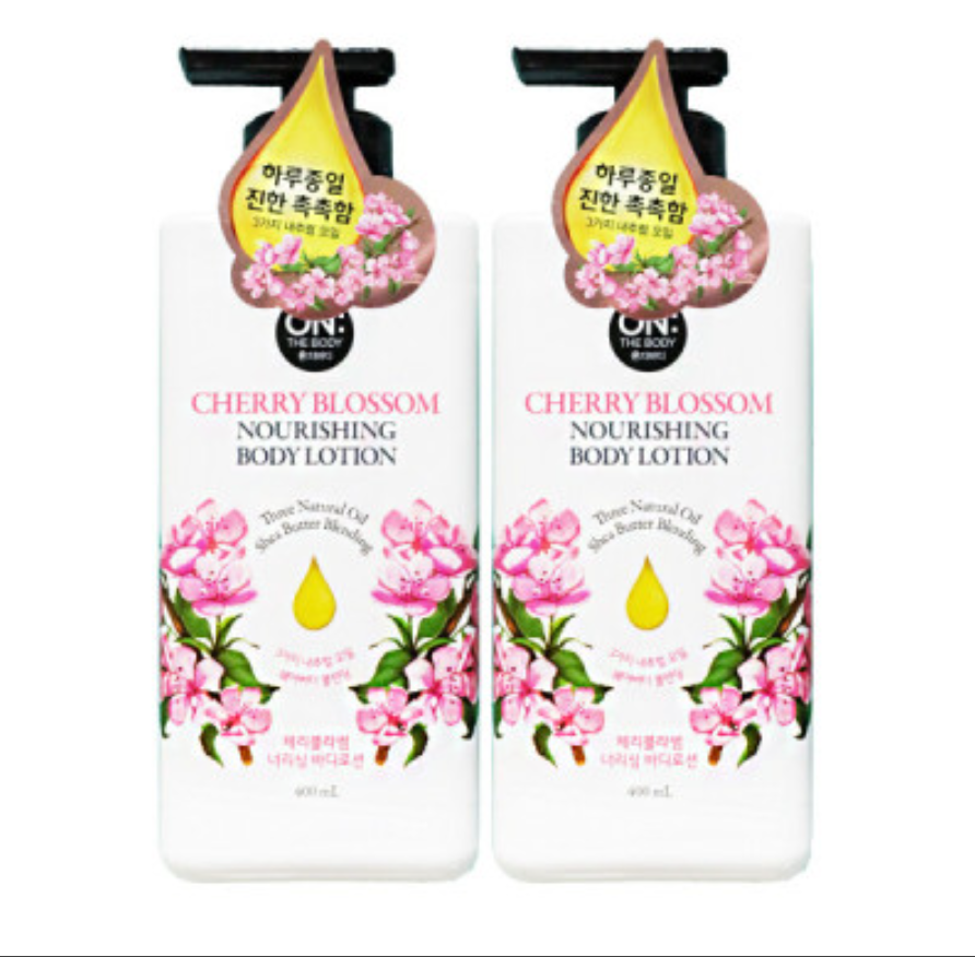Cherry Blossom Nourishing Body Lotion - Image 3