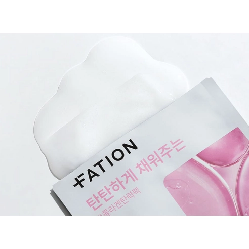 Real Fit Collagen Firming Mask, 23ml*5ea, 1pack - Image 2