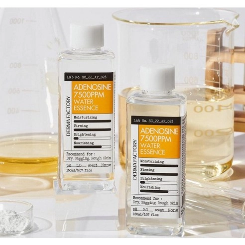 Adenosine 7500ppm Water Essence - Image 4