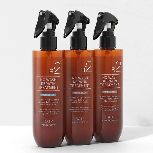 R2 Leave-In Keratin Treatment [Unscented], 250ml+250ml - Image 5
