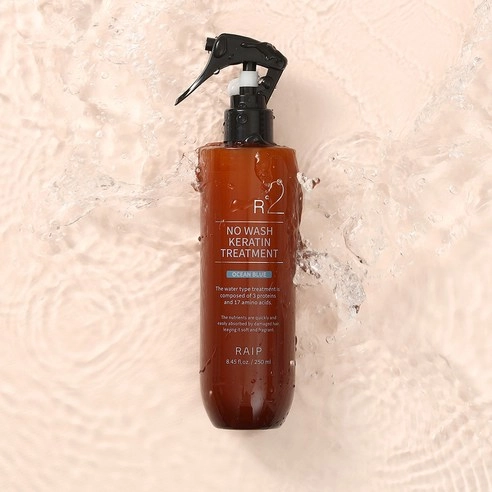 R2 Leave-In Keratin Treatment [Unscented], 250ml+250ml - Image 6
