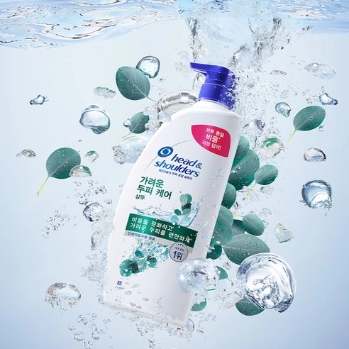 Itchy Scalp Care Shampoo, 850ml, 1pack - Image 3