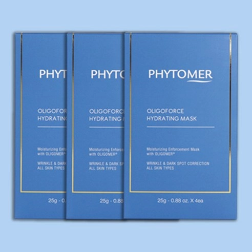 Oligoforce Hydrating Mask - Image 2