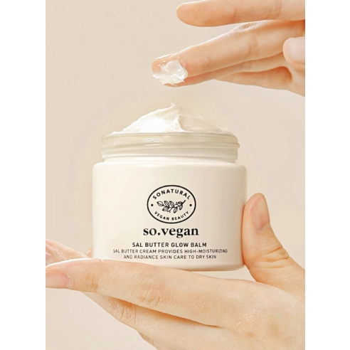 Sal Butter Glow Balm, 70ml, 1pack - Image 5