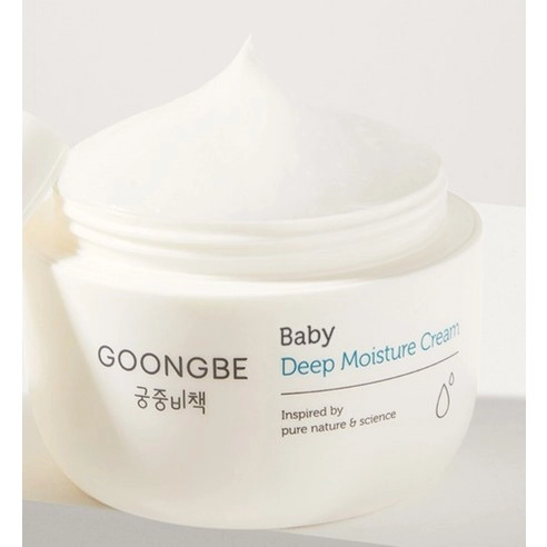 Pri-mmune Deep Moisture Cream, 100ml, 1pack - Image 2