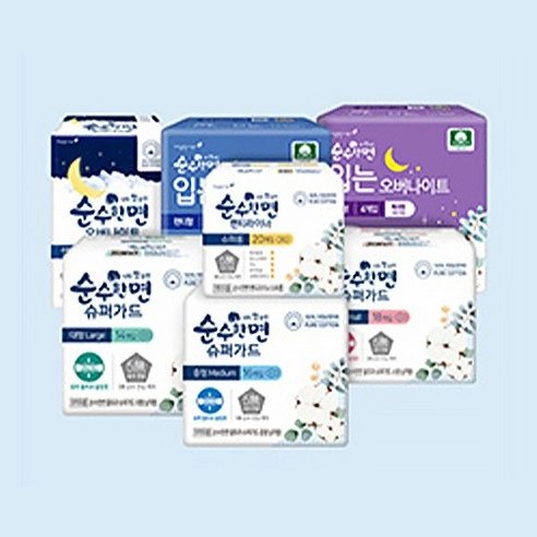 Superguard Small - Image 4