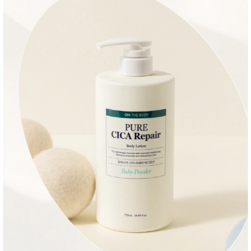 Pure Cica Repair Body Lotion [Baby Powder Scent] - Image 3