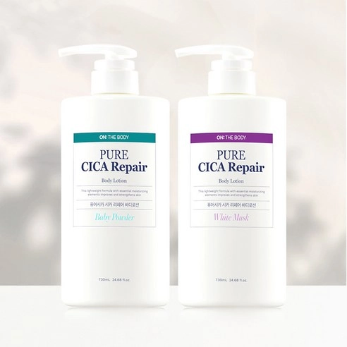 Pure Cica Repair Body Lotion [Baby Powder Scent] - Image 5