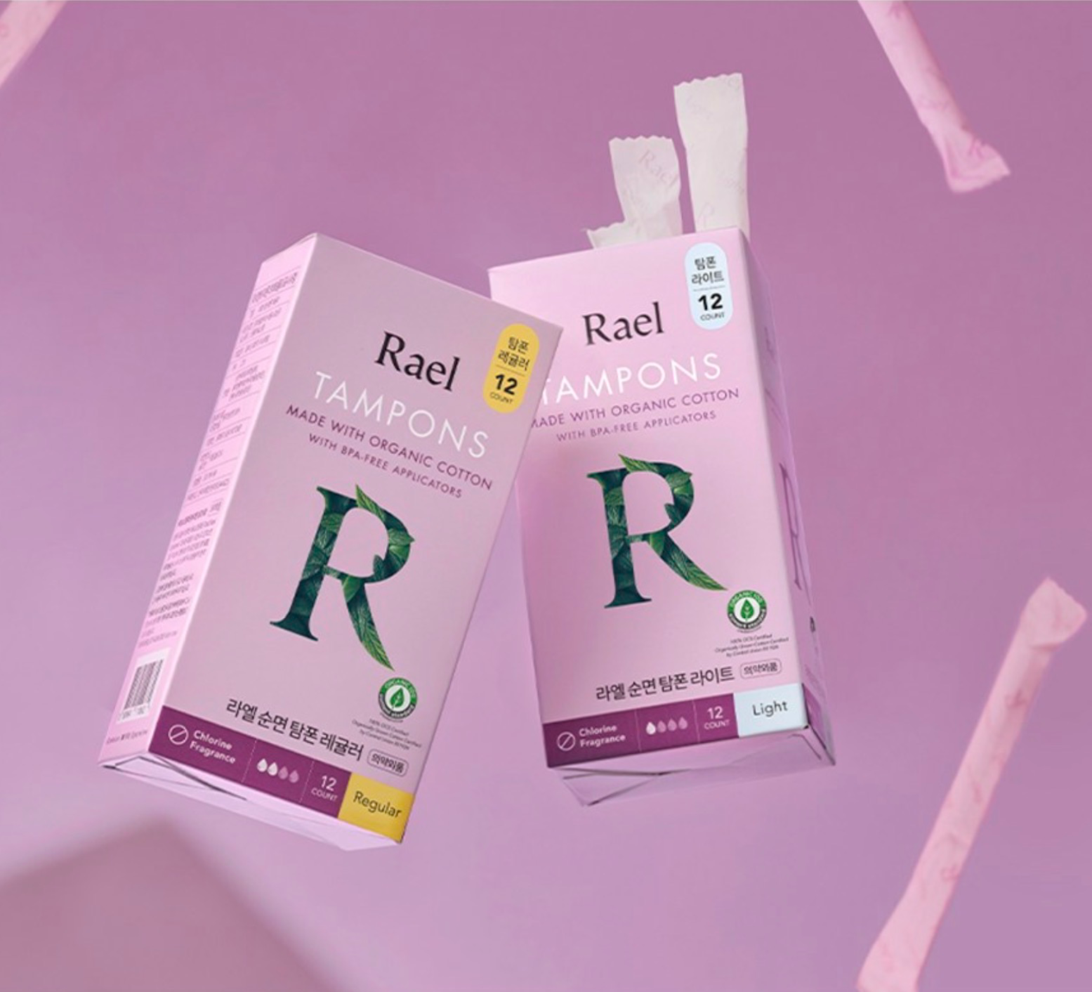 Compact Organic Cotton Tampon Regular, 12ea, 1pack - Image 2