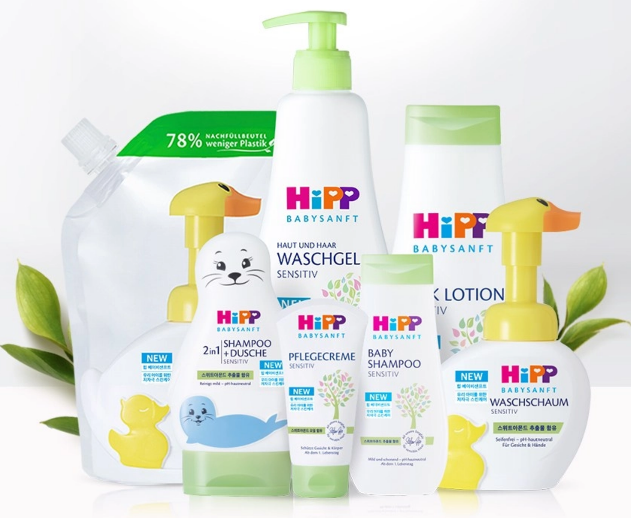 Baby Care Cream, 75ml, 1pack - Image 2