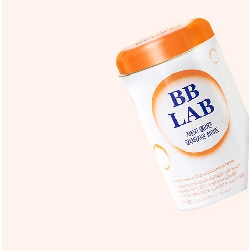 [UK EXCLUSIVE] Low Molecular Collagen Glutathione White - Image 2
