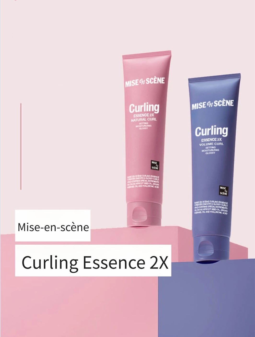 Curling Essence 2X Natural Curl, 150ml, 1pack