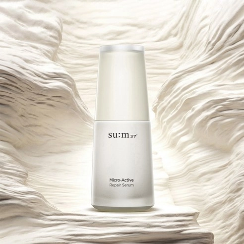 Micro Active Repair Serum, 50ml, 1pack - Image 2