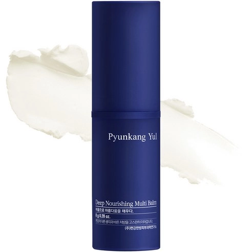 Deep Nourishing Multi Balm, 8g, 1pack - Image 2