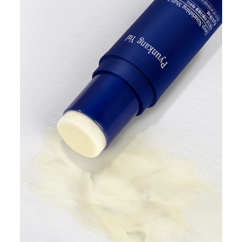 Deep Nourishing Multi Balm, 8g, 1pack - Image 3