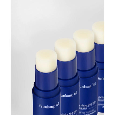 Deep Nourishing Multi Balm, 8g, 1pack - Image 8