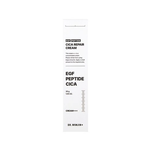 EGF Peptide Cica Repair Cream - Image 7