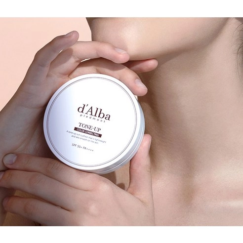 Waterfull Tone-Up Sun Cushion [SPF50+/PA++++] - Image 3