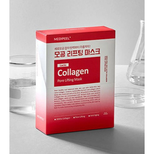 Red Lacto Collagen Pore Lifting Mask - Image 2