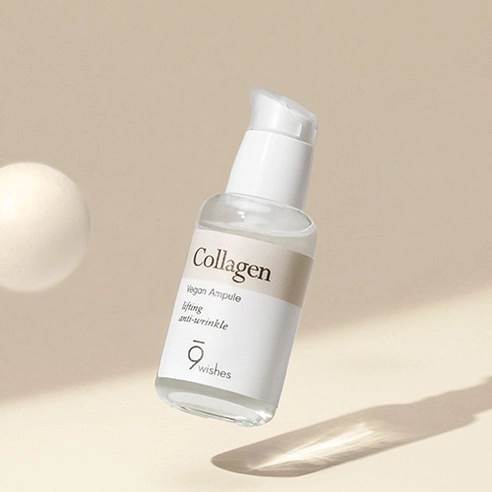 Vegan Collagen Ampoule - Image 2