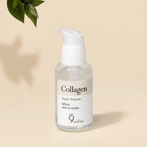 Vegan Collagen Ampoule - Image 3
