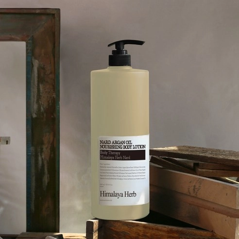 Argan Oil Nourishing Body Lotion, 1,500ml, 1pack - Image 2