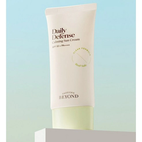 Daily Defense Calming Sun Cream - Image 2