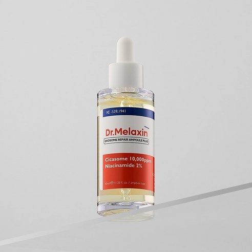 Exosome Repair Ampoule Plus - Image 2