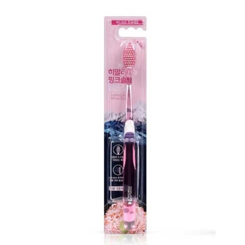 Himalayan Pink Salt Whitening Toothbrush - Image 2