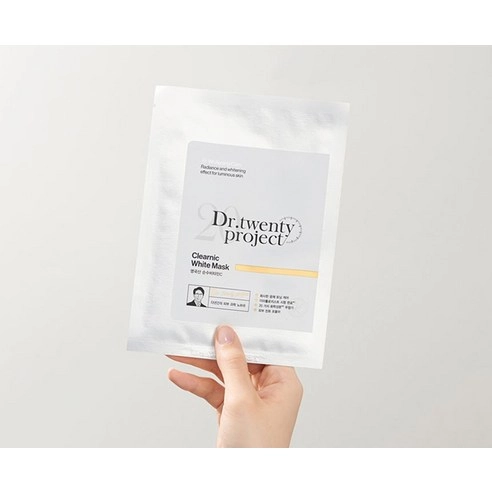 Clear Nic White Mask - Image 3