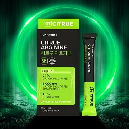 [UK EXCLUSIVE] Citrue Arginine, 15ea - Image 3