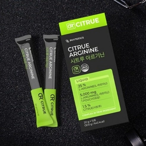 [UK EXCLUSIVE] Citrue Arginine, 15ea - Image 4