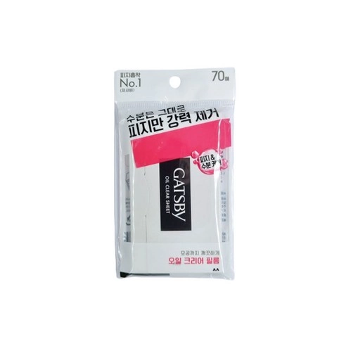 Oil Clear Film, 70ea, 1pack - Image 2