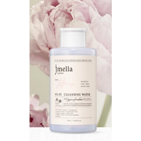 Blooming Peony Cleansing Water - Image 2