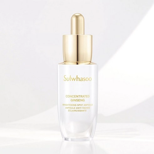 Concentrated Ginseng Brightening Spot Ampoule, 20g, 1pack - Image 3