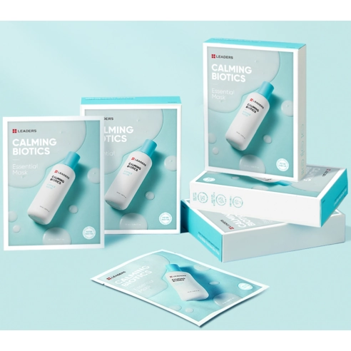 Leaders Calming Biotics Essential Mask, 10ea, 1pack - Image 2