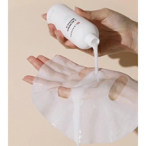 Leaders Calming Biotics Essential Mask, 10ea, 1pack - Image 4