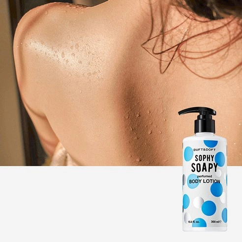 Perfumed Body Lotion [Sophy Soapy], 300ml, 1pack - Image 2