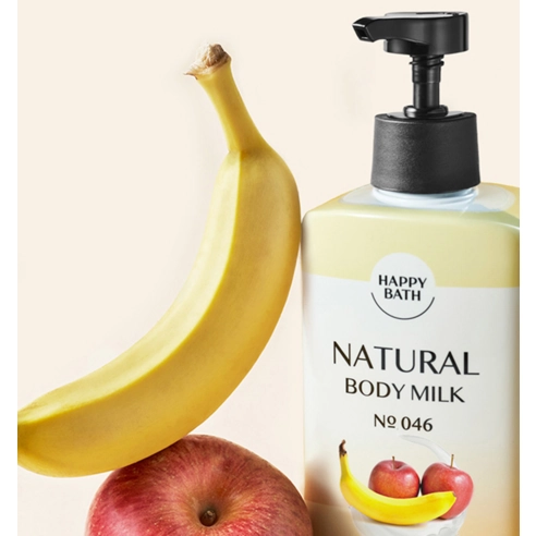 Really Moist Body Milk, 400g - Image 2