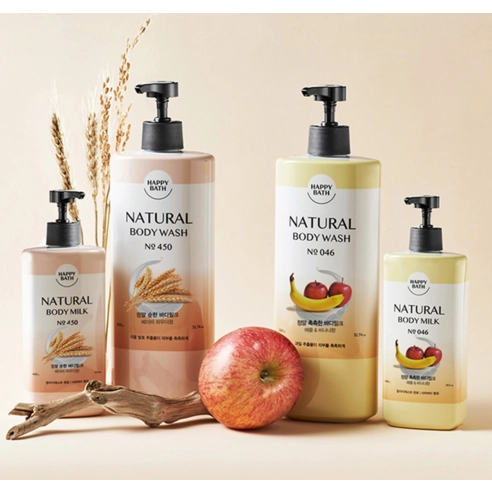 Really Moist Body Milk, 400g - Image 3