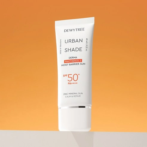 Urban Shade Derma Panthenol 5 Moisture Barrier Sun [SPF50+/PA++++], 40ml, 1pack - Image 2