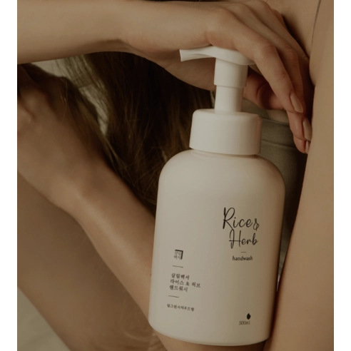 Rice & Herb Hand Wash [Rosy Peach Scent], 500ml, 1pack - Image 2
