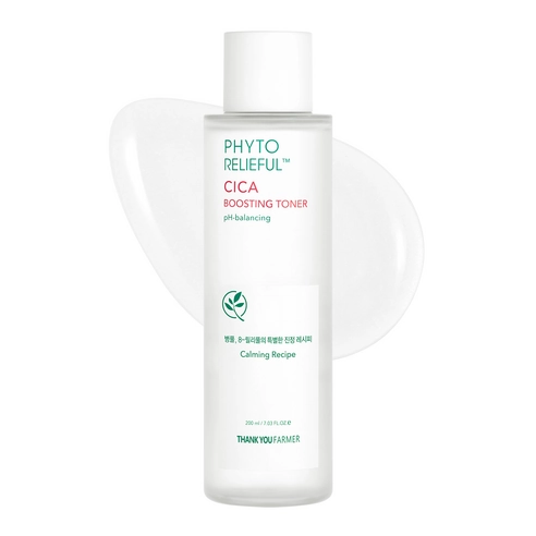 Phyto Relieful Cica Boosting Toner - Image 3