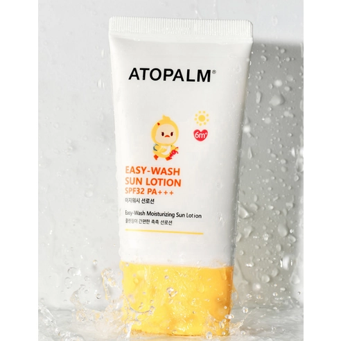 Easy Wash Sun Lotion [SPF32/PA+++] - Image 2
