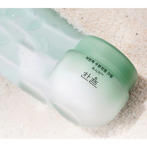 Pure Artemisia Moisture Soothing Cream, 55ml, 1pack - Image 2