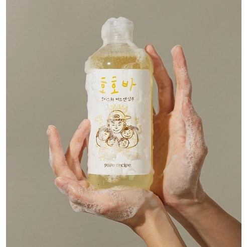 Jojoba Moisture Bath & Shampoo, 500ml, 1pack - Image 4